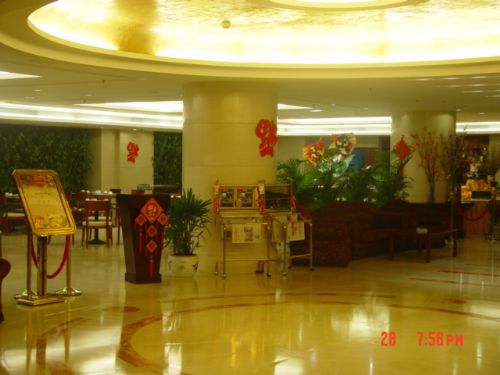 Nanjing Great Hotel Peking Interior foto